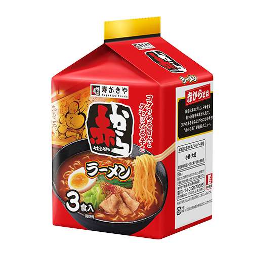 寿がきや　赤からラーメン