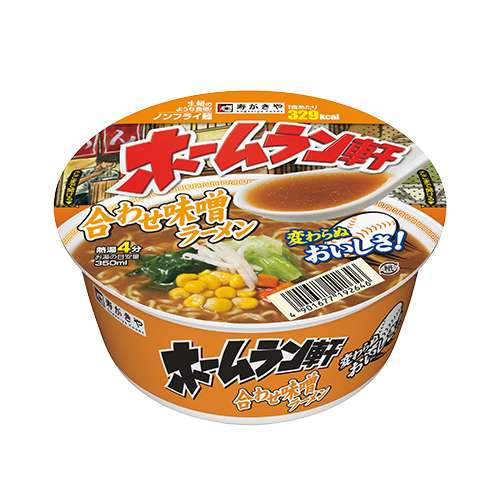寿がきや　ホームラン軒合わせ味噌