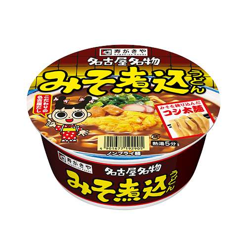 寿がきや　カップみそ煮込うどん