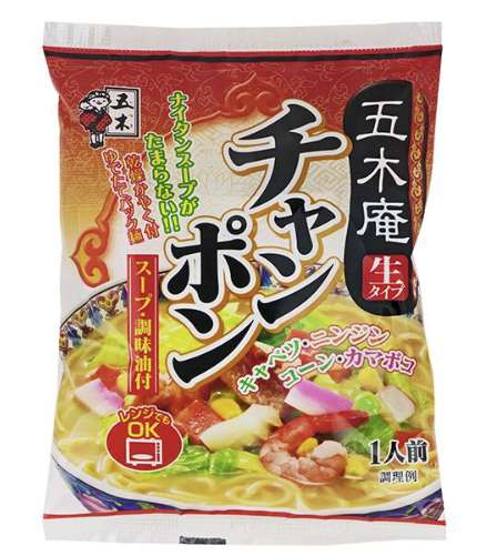 五木 庵チャンポン