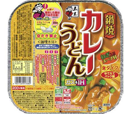 五木 鍋焼カレーうどん