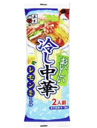 Itsuki Chilled Chinese Noodles, Lemon Flavor, 222g
