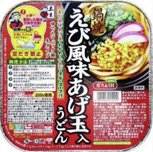 Itsuki Hot Pot Shrimp-Flavored Udon with Tempura Bits 213g