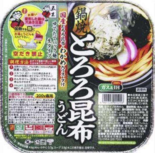 五木 鍋焼とろろ昆布うどん