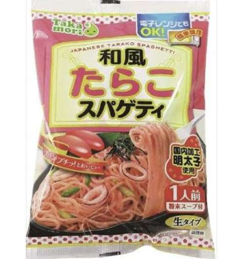 タカモリ 和風たらこスパゲティ