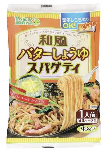 Takamori Japanese-Style Butter Soy Sauce Spaghetti 168g
