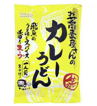 Takamori Soba Shop-Style Curry Udon 195g