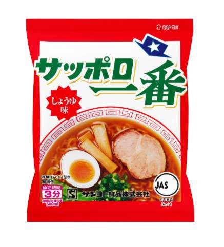 Sapporo Ichiban Original 100g