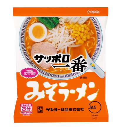 サンヨー　みそラーメン