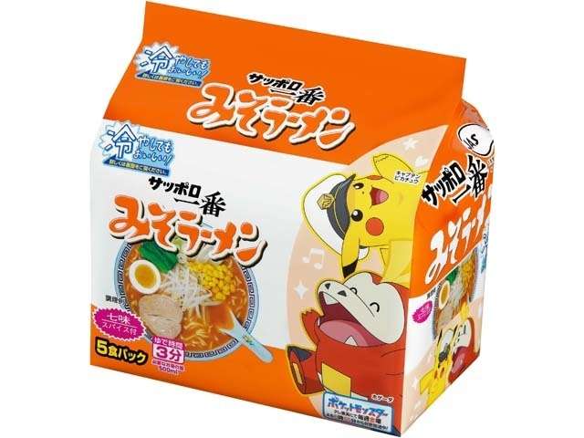 Sapporo Ichiban Miso Ramen 5-Pack 500g