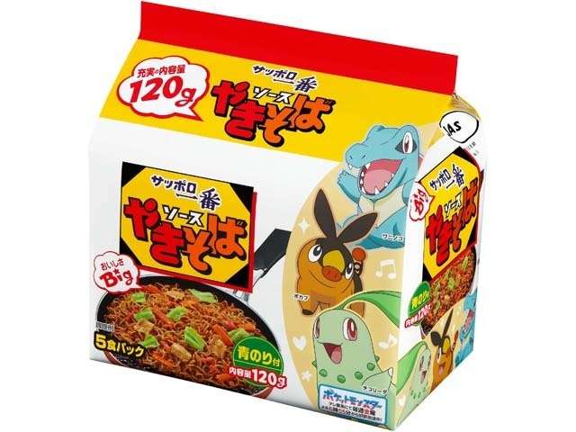サンヨー　ソースやきそば５食