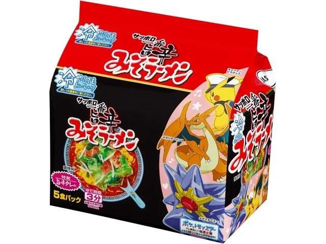 Sapporo Ichiban Spicy Miso Ramen 5-Pack 510g