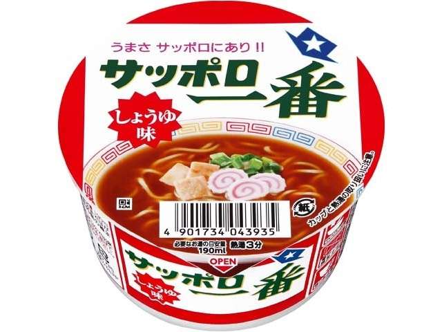 サンヨー　しょうゆ味ミニどんぶり