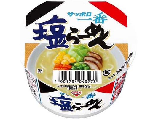サンヨー　塩らーめんミニどんぶり