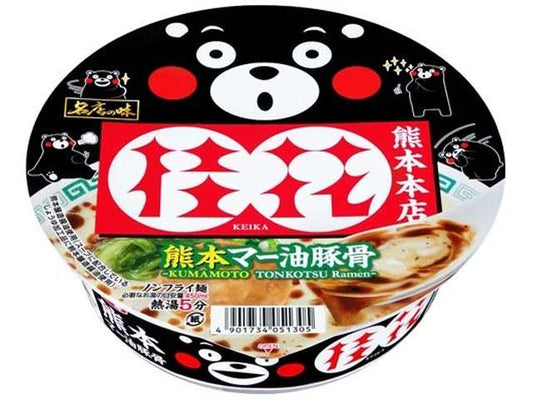 Sapporo Ichiban Meiten no Aji Keika Kumamoto Mayu Tonkotsu Ramen Large Bowl Kumamon Package 128g