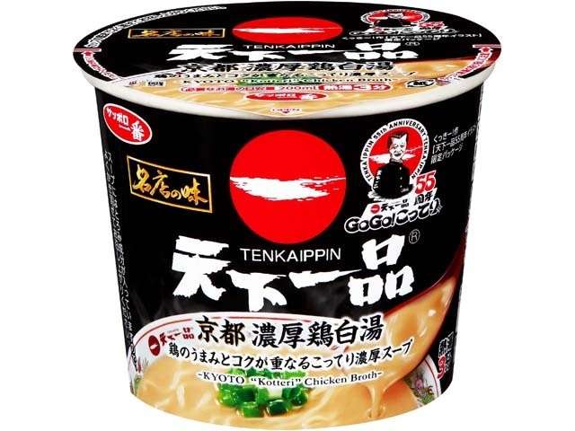 Sapporo Ichiban Meiten no Aji Tenkaippin Kyoto Rich Chicken Paitan Ramen Mini Cup 56g