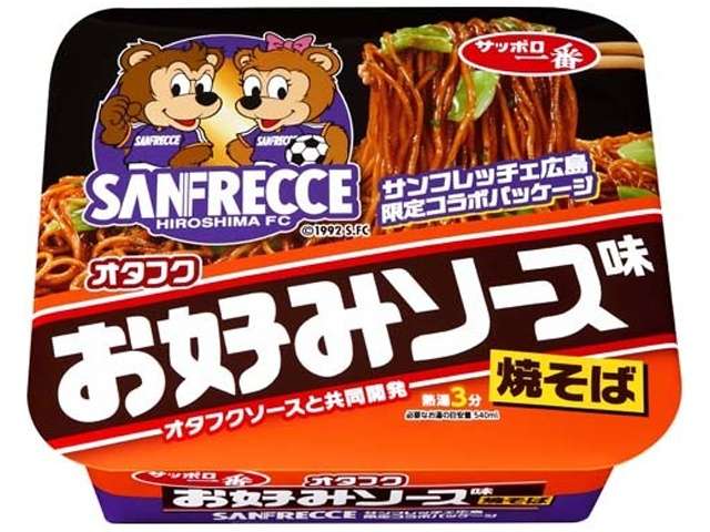Sapporo Ichiban Otafuku Okonomi Sauce Flavor Yakisoba 123g