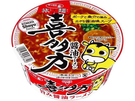 Sapporo Ichiban Tabimen Kitakata Soy Sauce Ramen 71g