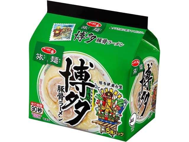 サンヨー　旅麺博多豚骨５食