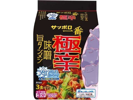 Sapporo Ichiban Extra-Spicy Savory Miso Tanmen 3-Pack 291g