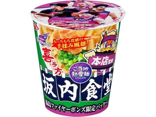 Sapporo Ichiban Gotochi Netsuai-men Bannai Shokudo Kitakata Main Store Chuka Soba Tall Big 93g