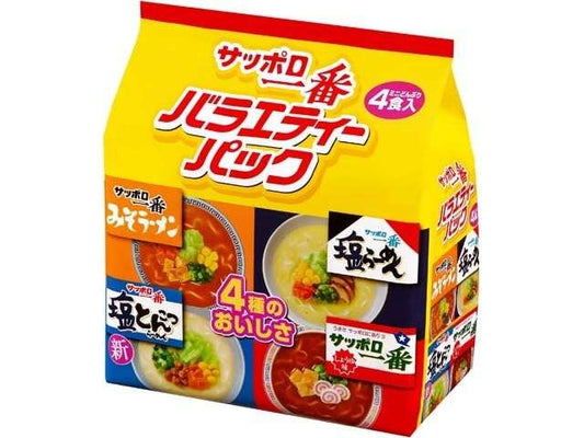 Sapporo Ichiban Mini Bowl Variety Pack 4-Pack 173g