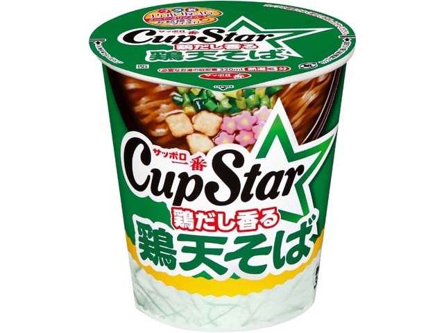 サンヨー　カップスター鶏天そば