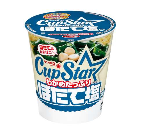 サンヨー　カップスターほたて塩味