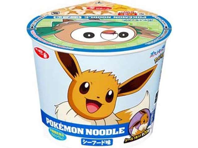サンヨー　ポケモンシーフード