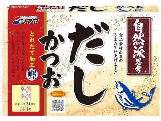 Shimaya Natural Bonito Dashi Powder 144 g
