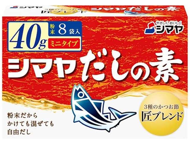 Shimaya Dashi Stock Powder Mini Pack 40 g