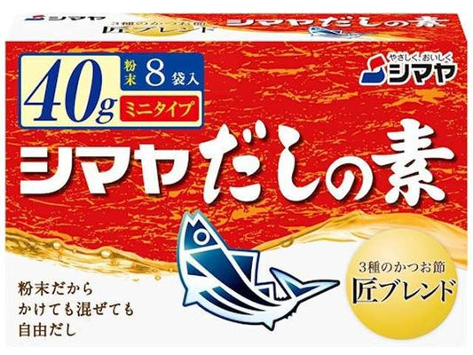 Shimaya Dashi Stock Powder Mini Pack 40 g