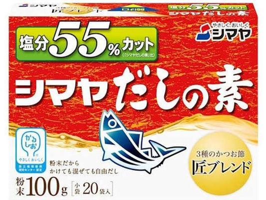 Shimaya 55% Reduced-Salt Dashi Powder 100 g
