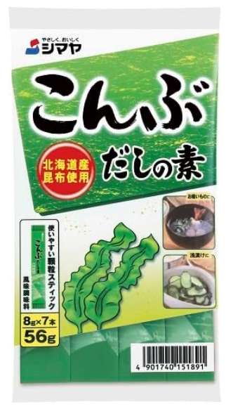 Shimaya Kelp Dashi Stock 8 g × 7