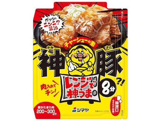 Shimaya Microwave Kami-Uma Kami-Buta Chashu Seasoning 80 g