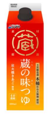 Shimaya Kura no Aji Tsuyu, 4× Concentrated, 500 ml