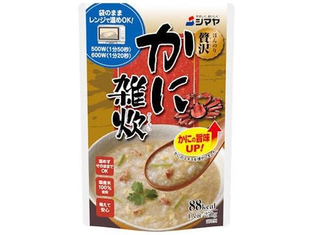 シマヤ　かに雑炊レトルト