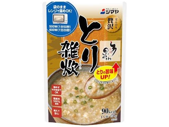 シマヤ　とり雑炊レトルト