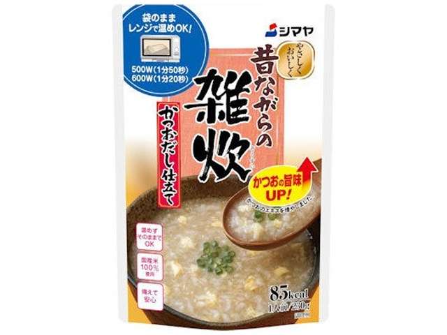 シマヤ　雑炊かつおだしレトルト