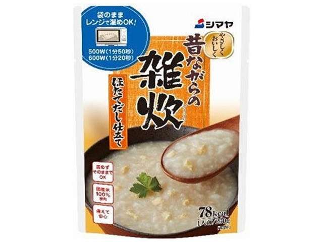シマヤ　雑炊ほたてだしレトルト