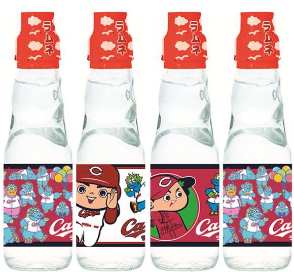 斉藤　カープラムネ