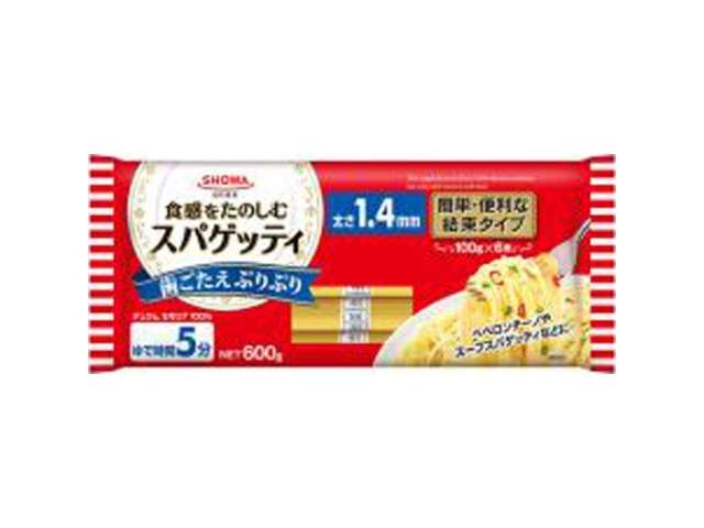 昭和 スパゲッティ１．４ｍｍ結束