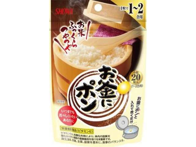 昭和 お釜にポン小粒２０粒