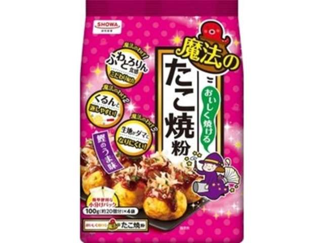 昭和 魔法のたこ焼粉
