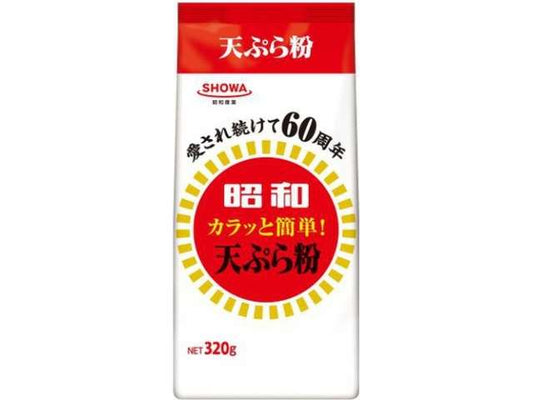 昭和 カラッと簡単天ぷら粉