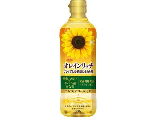 昭和 オレインリッチ