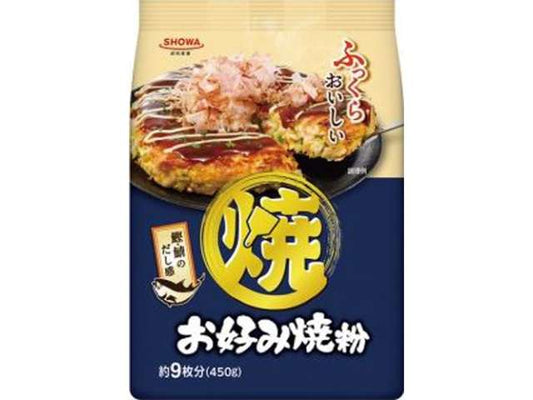 昭和 お好み焼粉