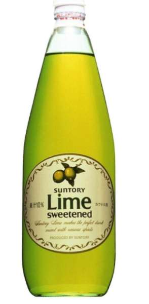 Suntory Lime 780ml Bottle