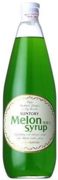 Suntory Melon Syrup 780ml Bottle