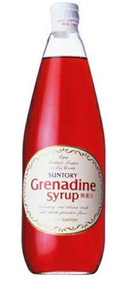 Suntory Grenadine Syrup 780ml Bottle
